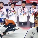 [쇼트트랙]2025/2026 ISU 월드투어 제3차 대회-제4일 대표팀/외 결승 경기(2025.11.20-23 POL/Gdansk) 이미지