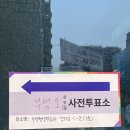 부성세탁소 이미지