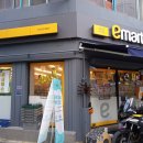 이마트24 대구보건대점 이미지