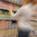 CU 송파방이점 이미지