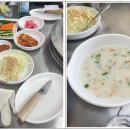 거제해송원조굴구이 이미지