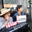 애견11번가