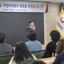 서산시농업기술센터 천안일보