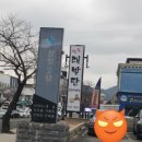 삼성온천호텔 이미지