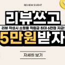 성진세차장 이미지