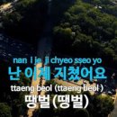 화이트셔츠커피