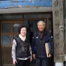 삼신경로당 이미지