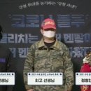 사내초등학교 이미지