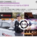 헬스바디 이미지