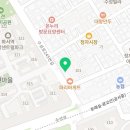 엘에이LA영어학원 네이버블로그