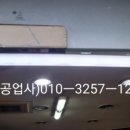 연공약국 이미지
