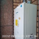 사림동111 이미지