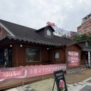 정육식당 - 달서구 와룡로 160 | 동백 맛집 고기집 정육 식당 후기