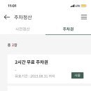 카페누누 - 중구 약사로 20 | 카페누누