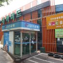 폴리파크 옥산점 이미지