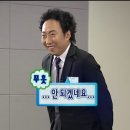 라스트위크