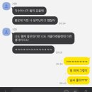 여름의 문