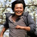 평화목욕탕 이미지