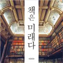 주은에너지 이미지