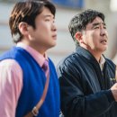 미스터리닭강정 이미지