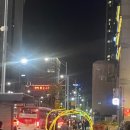 금강전광