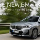 2023-0060 네이버블로그