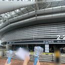 대한민국만세 | 대한민국만세 트레저 콘서트 후기