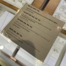 [내돈내산]종로 웨딩밴드 투어 ㅣ제이버튼주얼리/차차골드/디레브쥬얼리 후기
