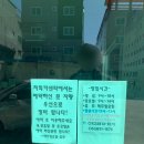 최희철카클리닉 이미지