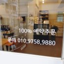 세븐일레븐 남대구원룸점 이미지