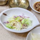 이모밥상 이미지