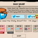 풍차 빌리지 이미지