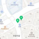 에이(A)4공인중개사사무소 네이버블로그