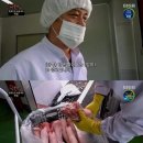 족발공장