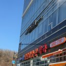 동탄하나약국 이미지