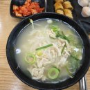 통큰이모숯불갈비 이미지