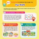 짝궁노래연습장 이미지