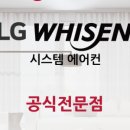 나은이엔지주 이미지