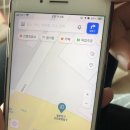WR(인천광역시 서구)-[북항로206번길]-하-1 | 떨이샵 반품샵 15만원 긁음, 인천 인팡 후기