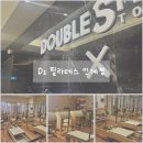 수원-0870 네이버블로그