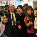 소안면-3 이미지