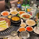 숨은금고기