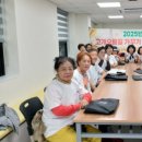 반송2동-18 이미지