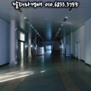 웅진에너지(주)