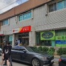 서울흑석동우체국