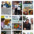 섬바위가든 이미지