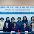 강북구보건소 이미지