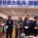 예문갤러리 네이버블로그