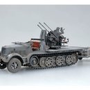 German 2cm Flakvierling 38 Auf Selbstfahrlafette (Sd.Kfz.7/1 early version) With Sd.Anhanger 51 [1/35 th TRUMPETER MADE IN CHINA] 이미지