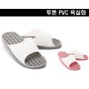 W-005 이미지